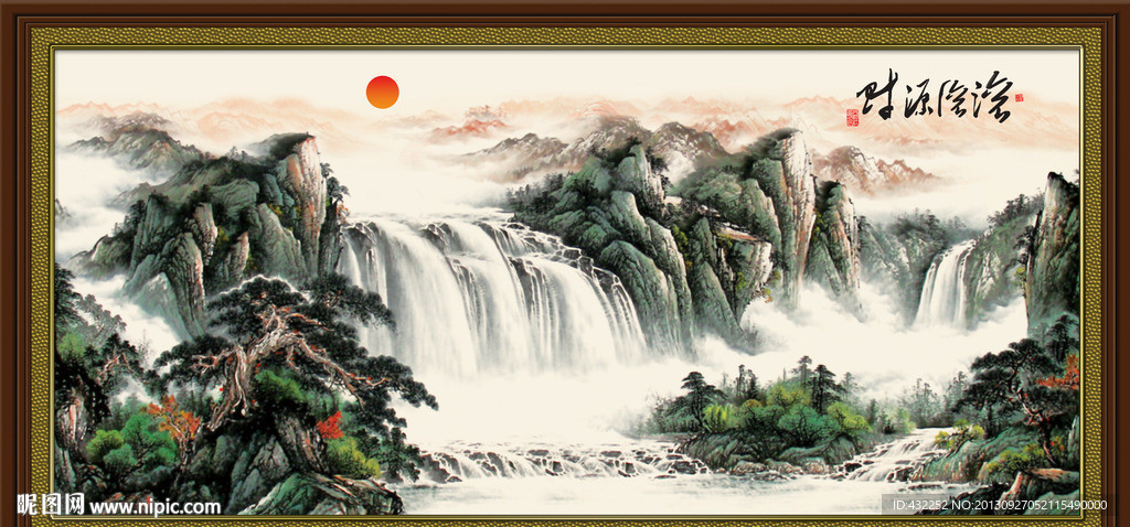 国画