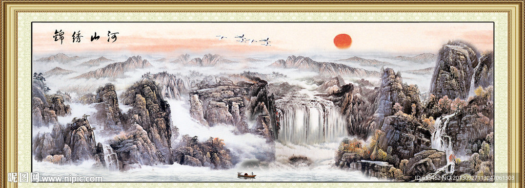国画山水