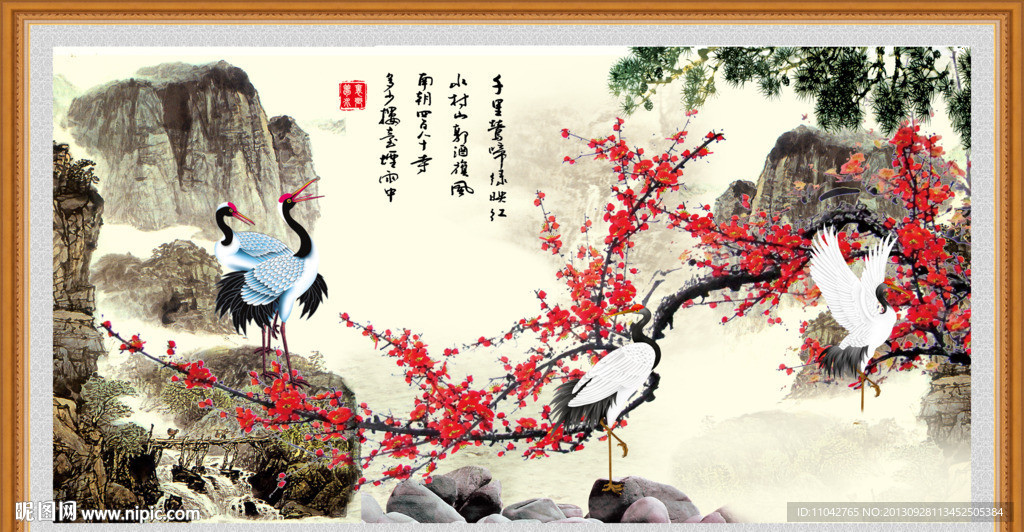 报春图