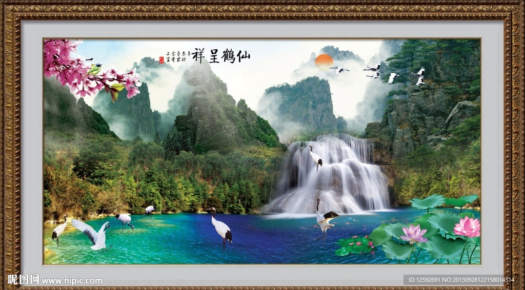 国画 山水风景画