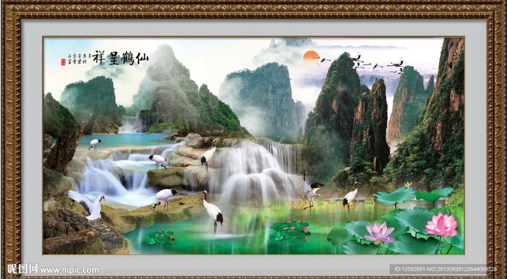 山水风景画 山水画