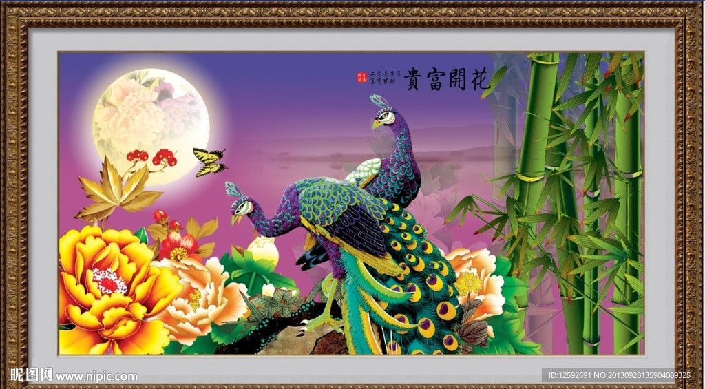 花鸟图 古画