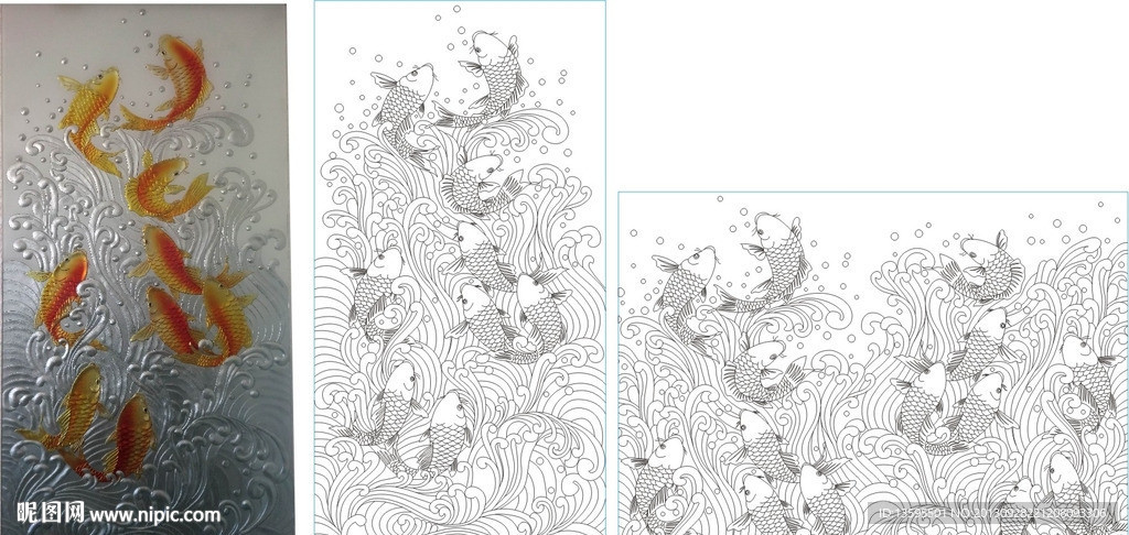 浪花鱼