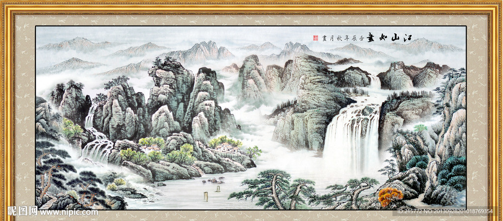 国画山水