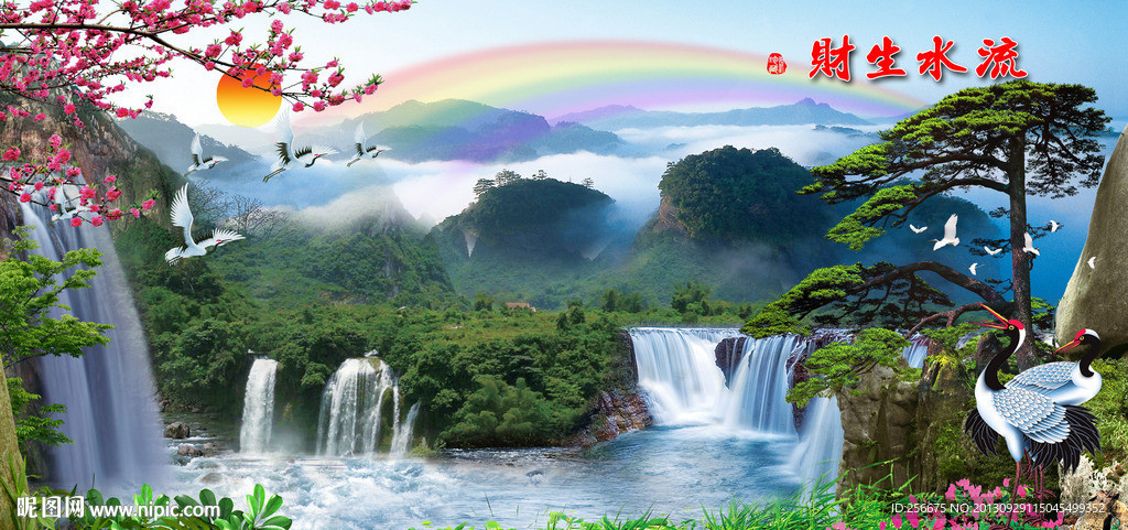 黄山迎客松