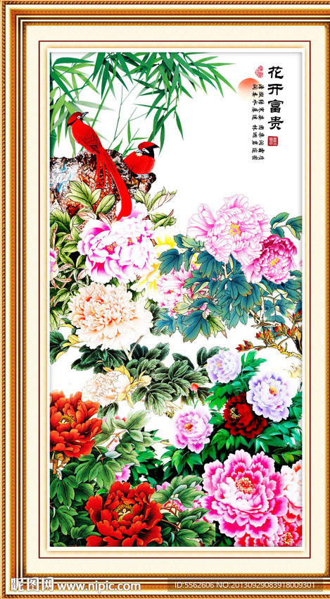 牡丹