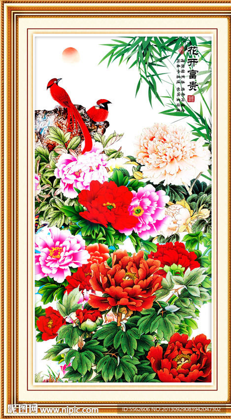 国画牡丹
