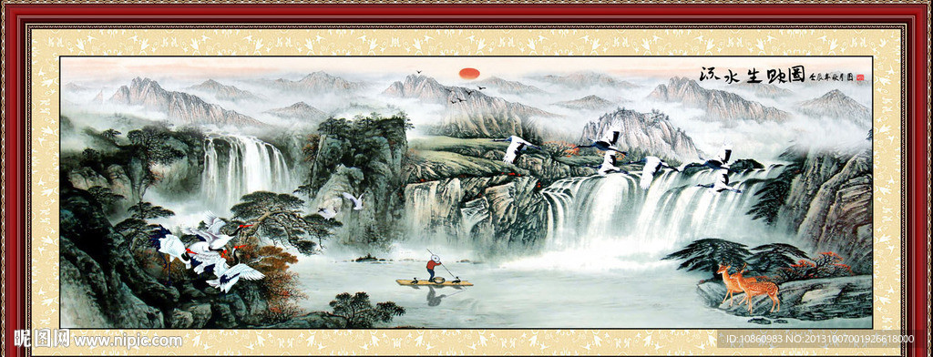 国画山水