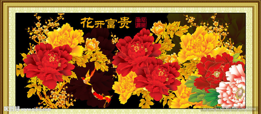 金色牡丹