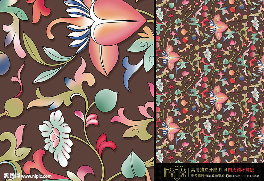 传统花纹