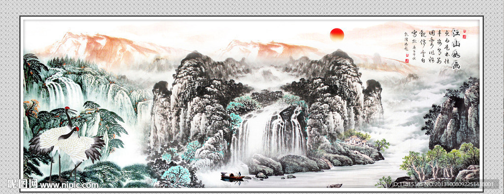 国画山水