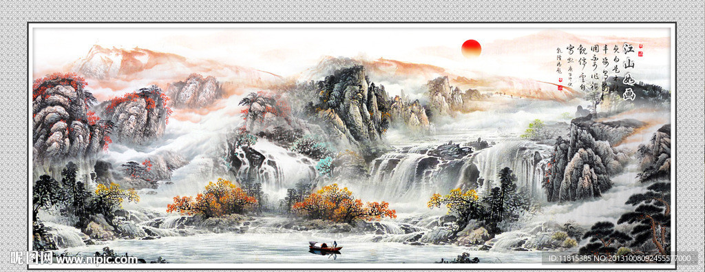巨幅山水画