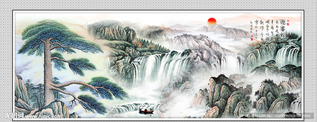 黄山迎客松