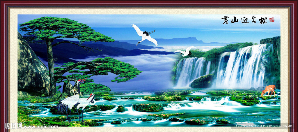 山水风景
