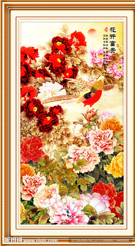 国画牡丹