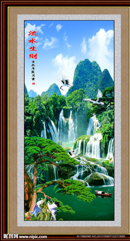 风景画 巨幅风景画