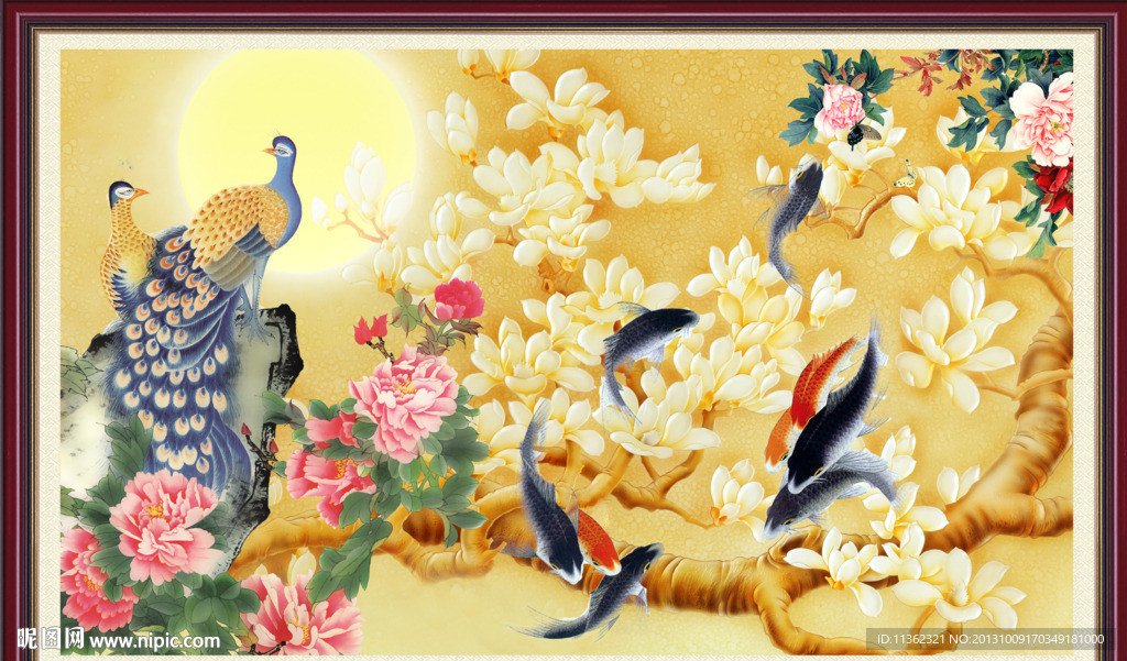 富贵吉祥