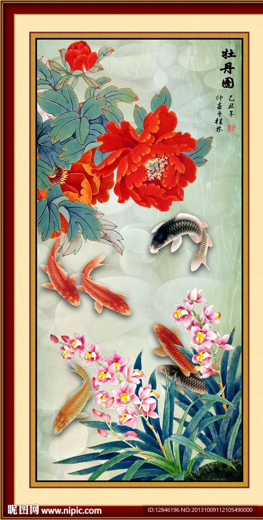 国画花鸟