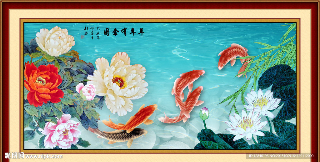 牡丹花
