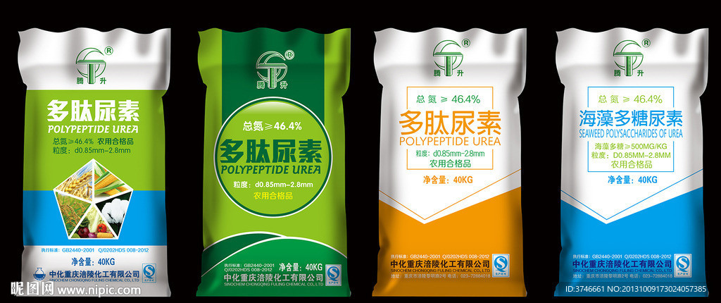 尿素包装（平面图）