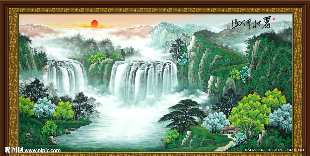 国画