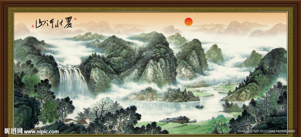 水墨山水