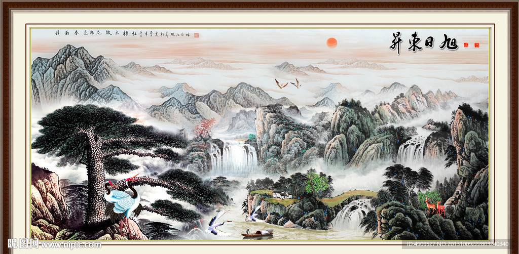 巨幅山水画