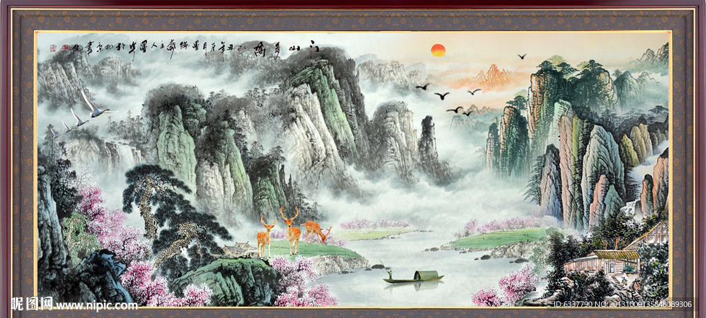 巨幅山水画