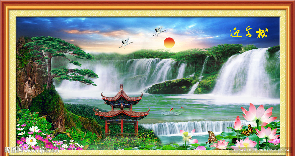 山水风景