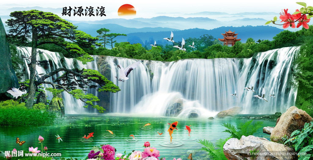 巨幅山水画