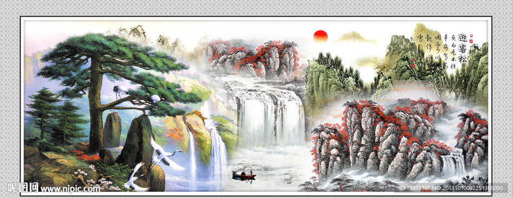 黄山迎客松