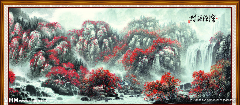 水墨山水