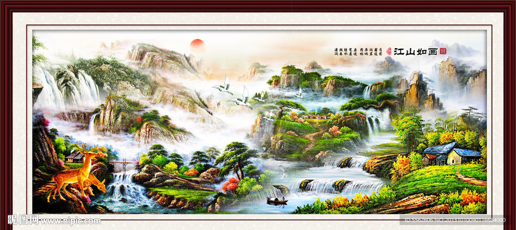 巨幅山水画