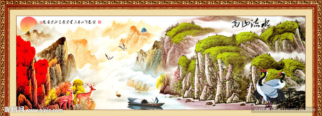 国画 巨幅山水画