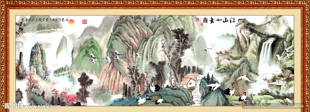 国画 巨幅山水画