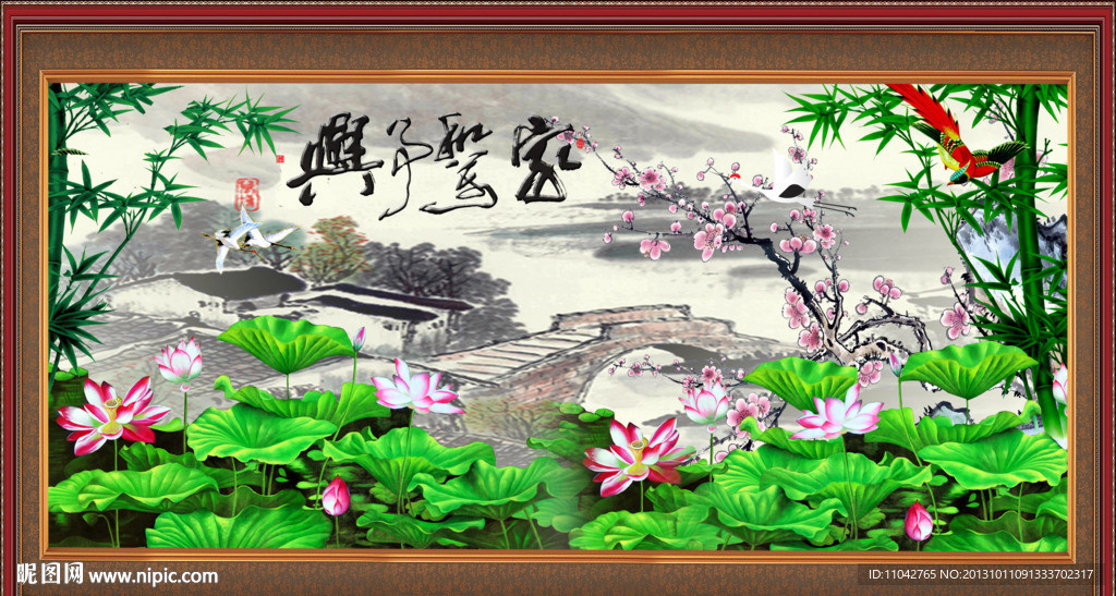 江南古镇