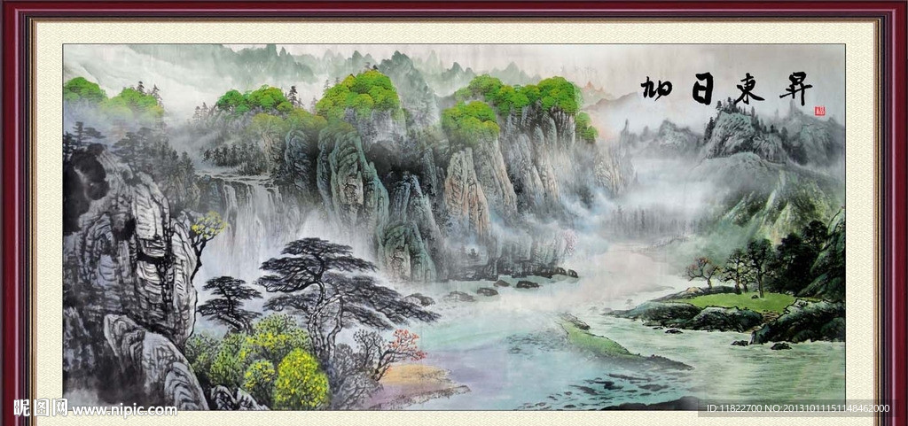 山水风景
