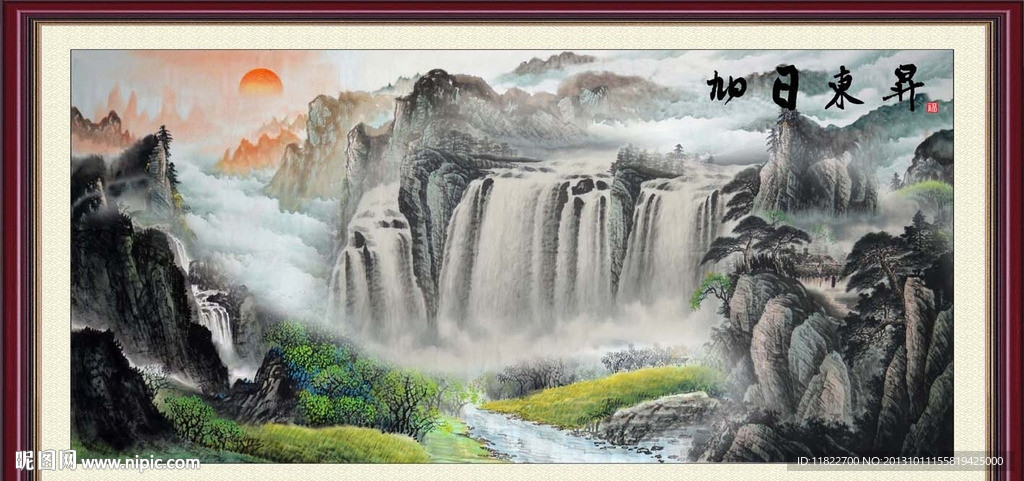 国画山水