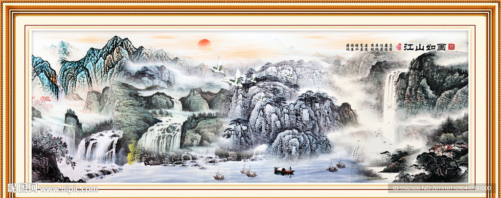 巨幅山水画