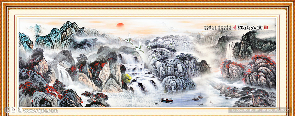 巨幅山水画