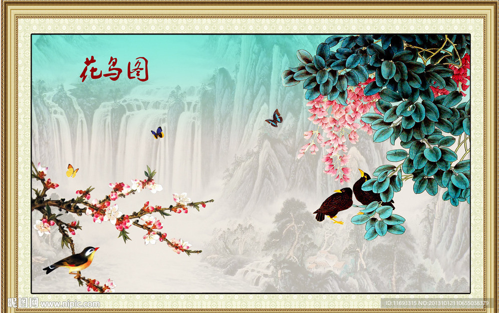 花鸟画