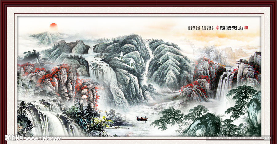 巨幅山水画