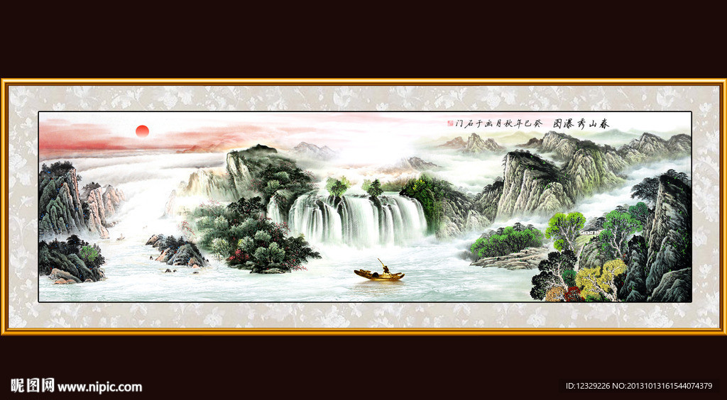 巨幅山水画