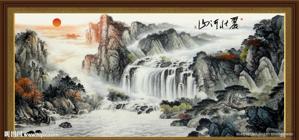 国画山水