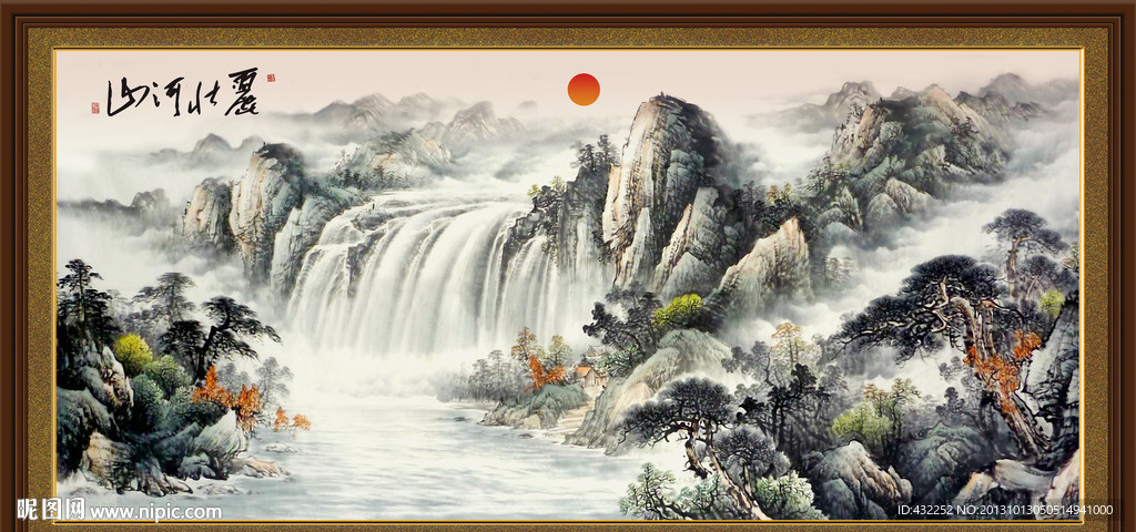水墨山水