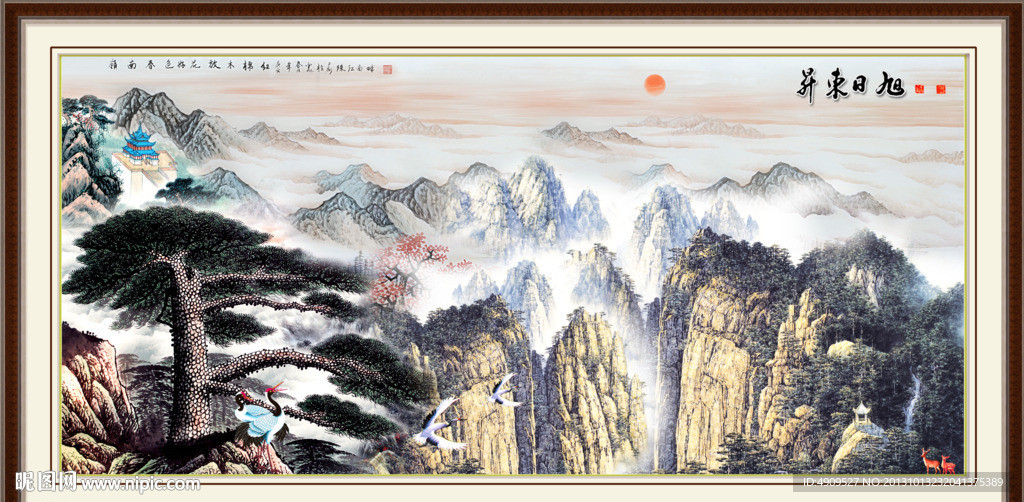 黄山迎客松