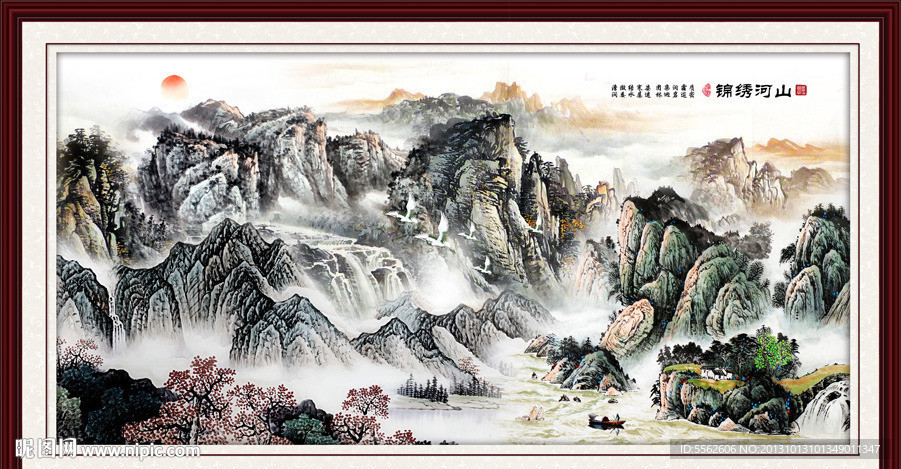 巨幅山水画