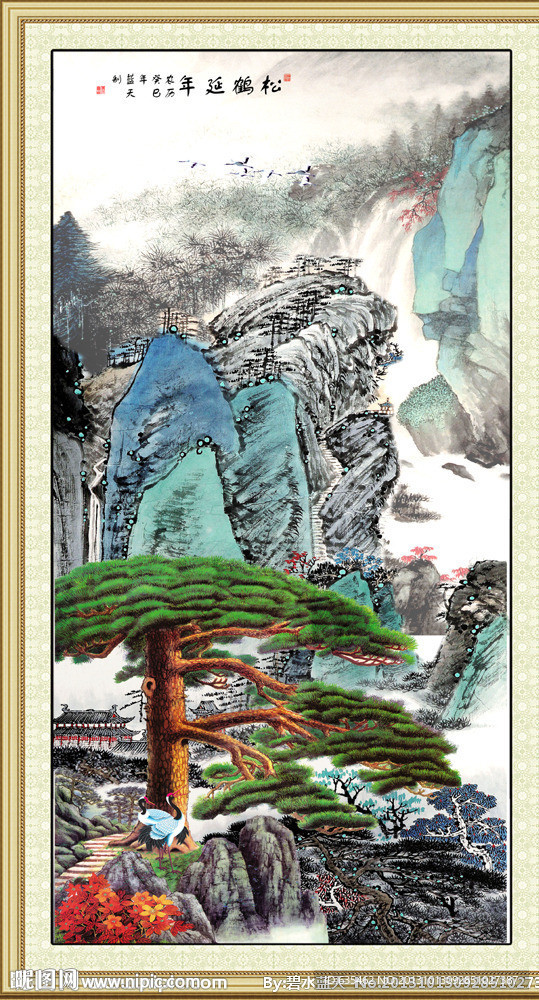 国画 迎客松 国画迎客松