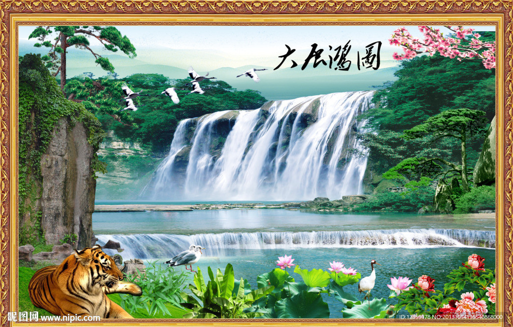 巨幅山水画