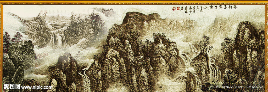 国画山水